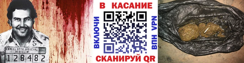 Купить Лысьва COCAIN  A-PVP  МЕФ  Гашиш  Конопля 