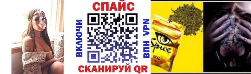 Бутират GHB  где найти   Лысьва 