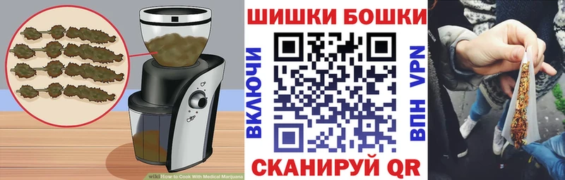 blacksprut ссылка  Лысьва  Еда ТГК марихуана 