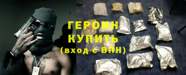 jwh Балахна