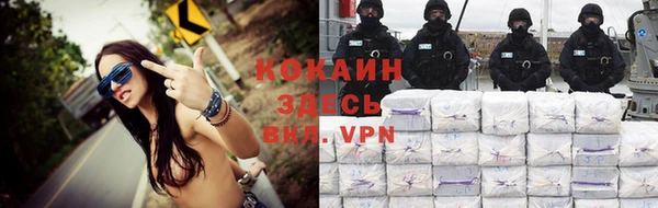 прущие крисы Баксан