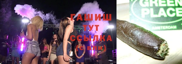 меф Арсеньев