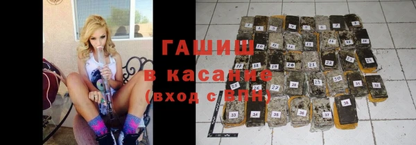 прущие крисы Баксан