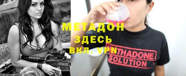 прущие крисы Баксан
