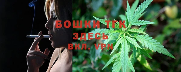 синтетический гашиш Аркадак