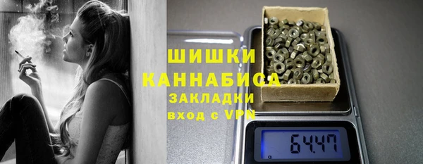 прущие крисы Баксан