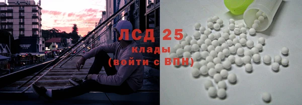 синтетический гашиш Аркадак