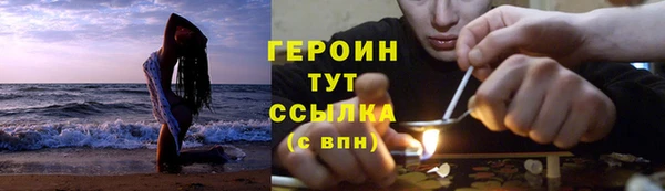 jwh Балахна
