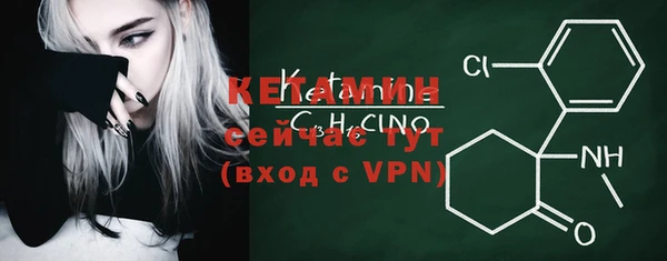 jwh Балахна