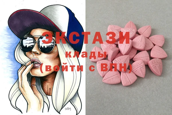 меф Арсеньев