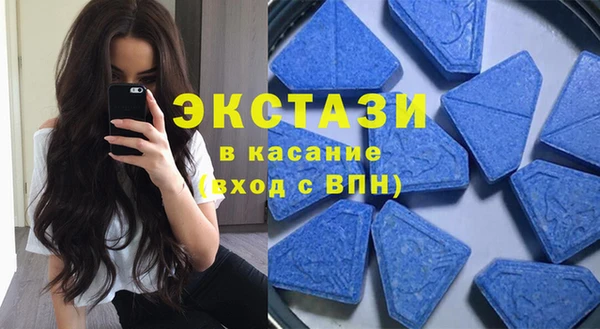 синтетический гашиш Аркадак