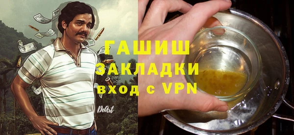 меф Арсеньев