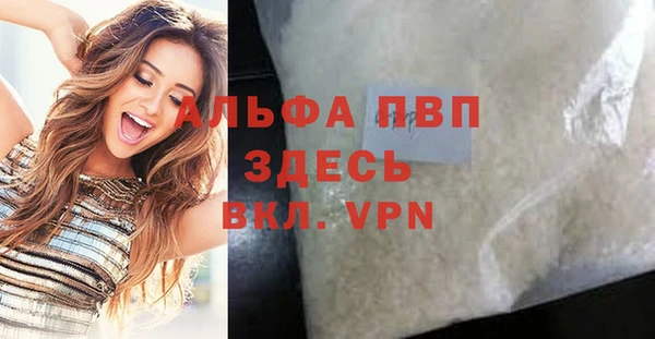 jwh Балахна