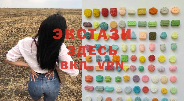синтетический гашиш Аркадак