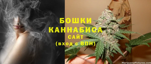 наркотики Армянск
