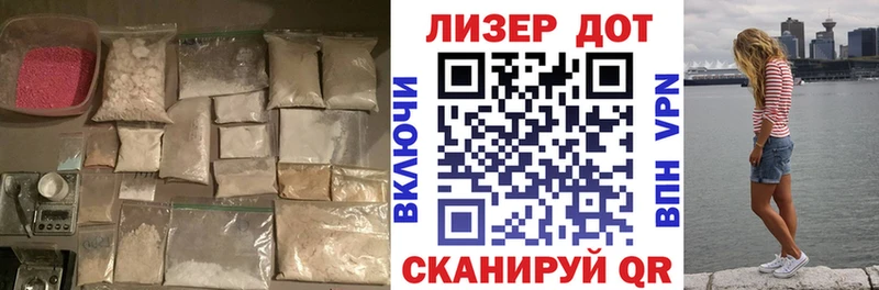 где можно купить   Лысьва  blacksprut ссылки  Лсд 25 экстази ecstasy 