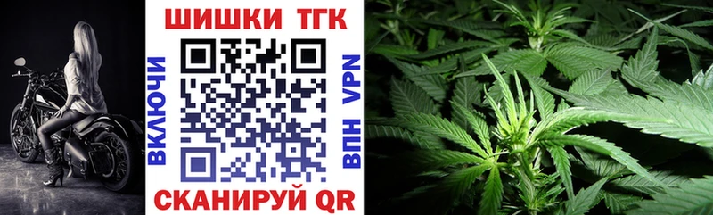 Шишки марихуана AK-47  купить наркоту  Лысьва 